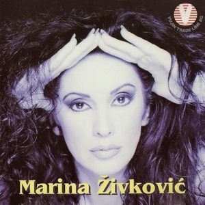 Marina Zivkovic - Diskografija 90610461_FRONT