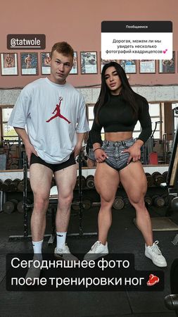 Daria Pluzhnikova (Daria Shuer)