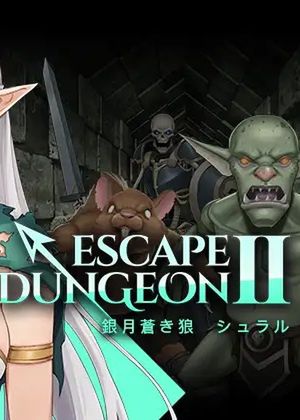 Escape Dungeon 2 ～ 銀/蒼き狼 シュラル [RJ01065493]