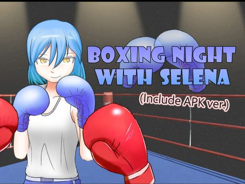 (同人ゲーム)[220712][ckHouse] Boxing Night With Selena [RJ400630]