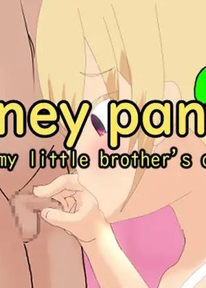 Honey panty ~ I love my little brother’s cock~【English Edition】 [RJ01012946]