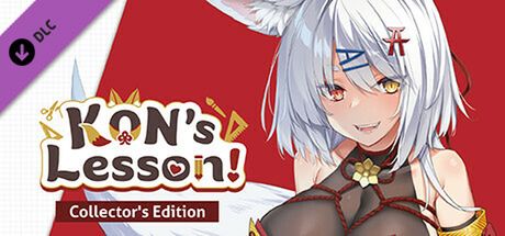 (同人ゲーム)[Mango Party] Kon’s Lesson! Collector’s edition