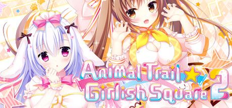(同人ゲーム)[Sekai Project] Animal Trail ☆ Girlish Square 2