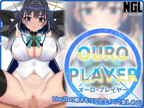 OURO PLAYER (Update ver 1.1.0)