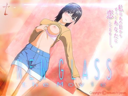 (18禁アニメ)[230415][t japan] New Glass the Movie [RJ01045527]